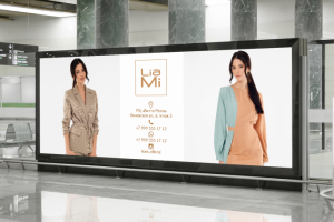 Бэклит "LIAMI"