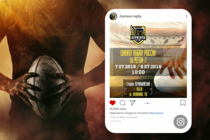 Афиша "Нарвская Застава"