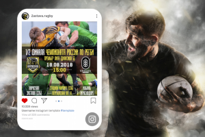 Афиша "Нарвская Застава vs Кубань"