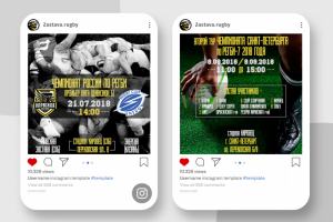 Афиша "Нарвская Застава"