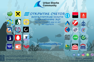 фирменный стиль(бланк лицо2)