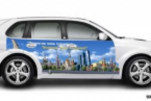 реклама на авто.