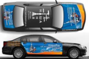 реклама на авто.2