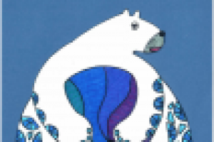 Мелый Бишка