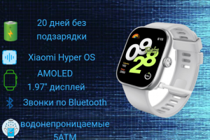 Карточка на WB