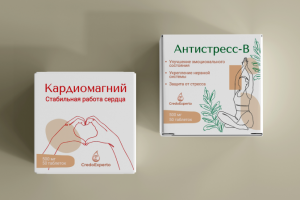 дизайн упаковки витаминов