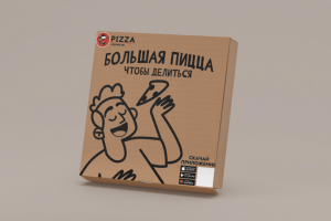 дизайн коробки для пиццы