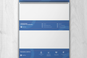 Дизайн календаря