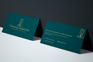 Дизайн визитки для банкротсва