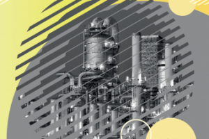 Презентация ПромИнновация