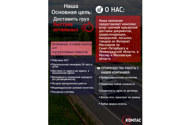 img3901559.png