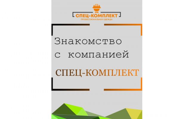 img3901563.png