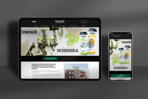 Баннеры на сайт