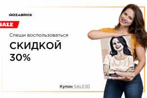 Баннер для интернет магазина Mozabrick