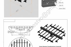 Устройство для водоподготовки