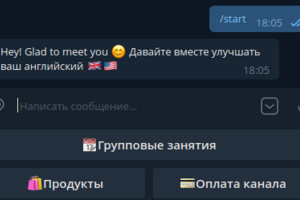 Tg бот для репетитора по английскому