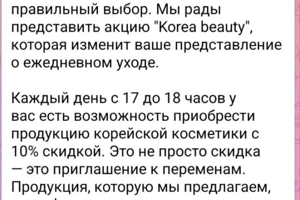 img4622617.png