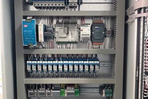 ИТП, ШУВ, ШУН