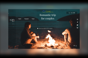 Романтический отдых на природе