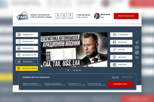 Сайт для привоза авто с аукционов Японии