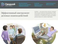 img2502071.png