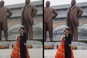 Свадьба (Китай)