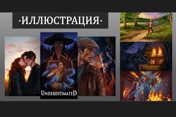 img4463633.png