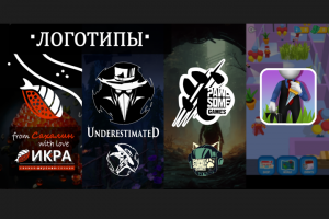 Концепт арт Нора Underestimated