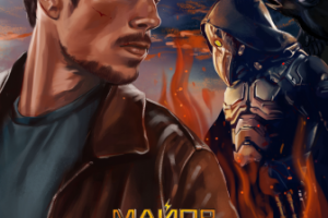 Фан постер к фильму МГЧД