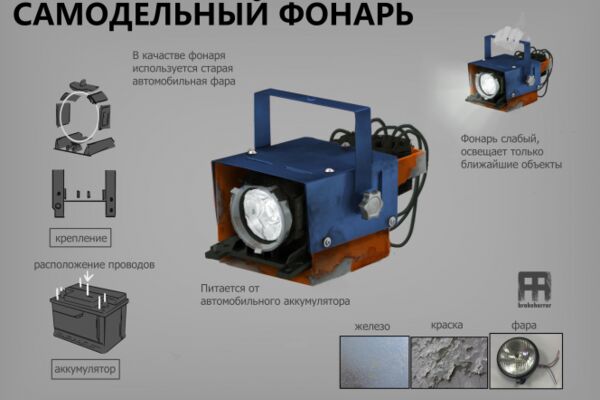 img4463898.png