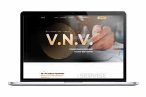 Сайт бухгалтерских услуг