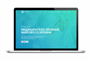 Сайт медицинского центра