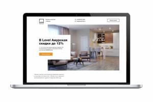 Корпоративный сайт строительной компании