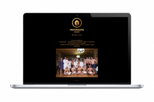 Лендинг Миллиард в бане