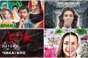 Превью для вашего видео