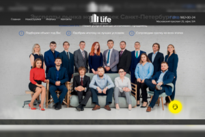 Агентство недвижимости Life Санкт Петербург