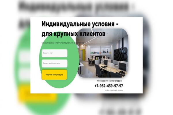 img3529095.png