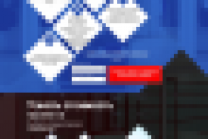 Лендинг торговое оборудование