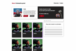 Marvel (не закончен)