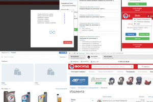 ВК Бот для экспорта товаров с сайта v-avto.ru в любое сообщество
