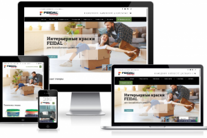 Производитель красок