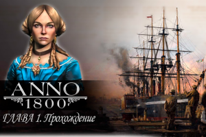 Превью для Youtube