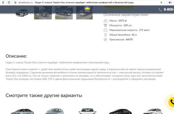 img3637285.png