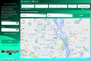 Программирование и дизайн сайта