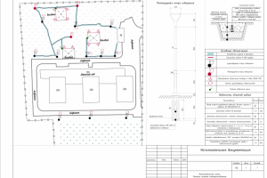 Исполнительная схема. Монтаж системы наружного освещения