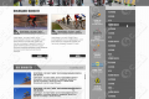 Мир профессионального велоспорта