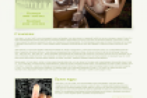 Магазин обуви из Италии