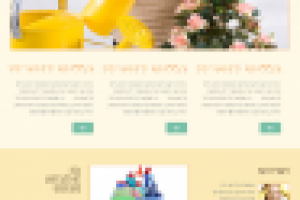 Клининговое агенство