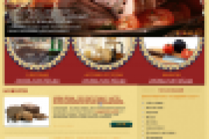 Ресторан Чайхана