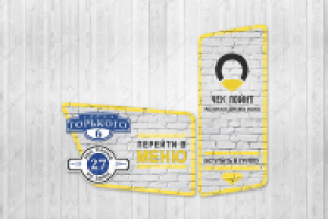 Оформление группы ВК для фирмы Чек Пойнт